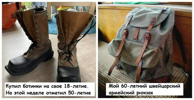 15 человек, которые ни за что не променяют старые проверенные вещи на новые аналоги