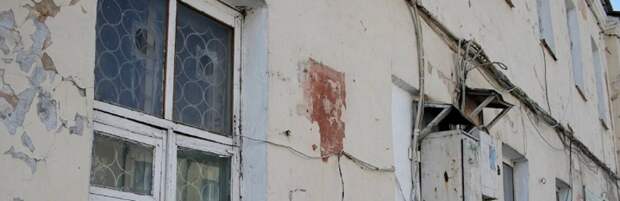 Владельцы ветхих домов в Баутино высказались о проблемах