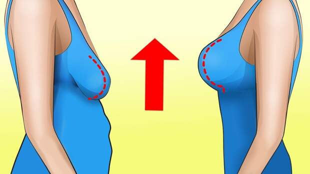 Как укрепить и приподнять грудь? 3 эффективных упражнения и полезные советы