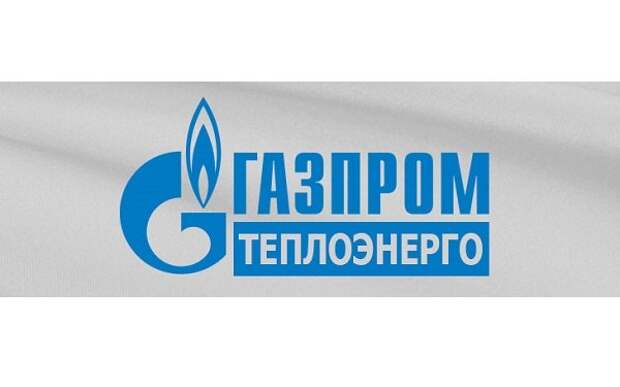 Ооо теплоэнерго. Газпром Теплоэнерго. Газпром Теплоэнерго логотип. Гаспротеплоэнерго логотип. Газпром Теплоэнерго Киров.