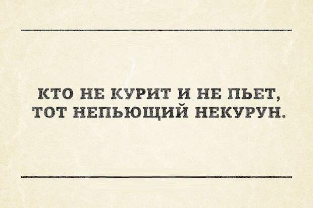Подборка интересных и смешных картинок