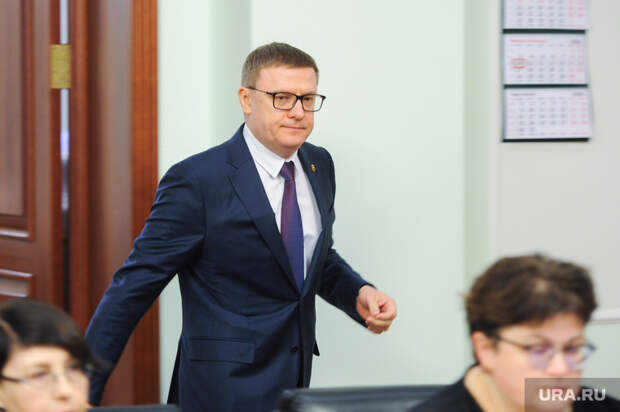 Челябинский губернатор сделал назначение в ключевом министерстве