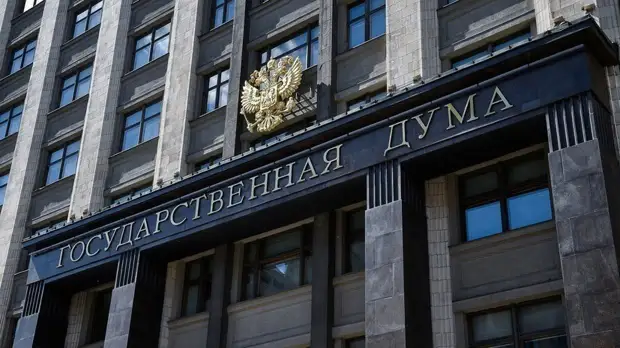 В Госдуме прокомментировали законопроект о выходном дне 31 декабря