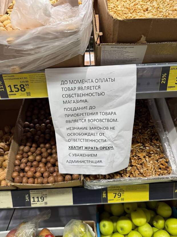 Донецкая группа новостей, Донецк ДНР