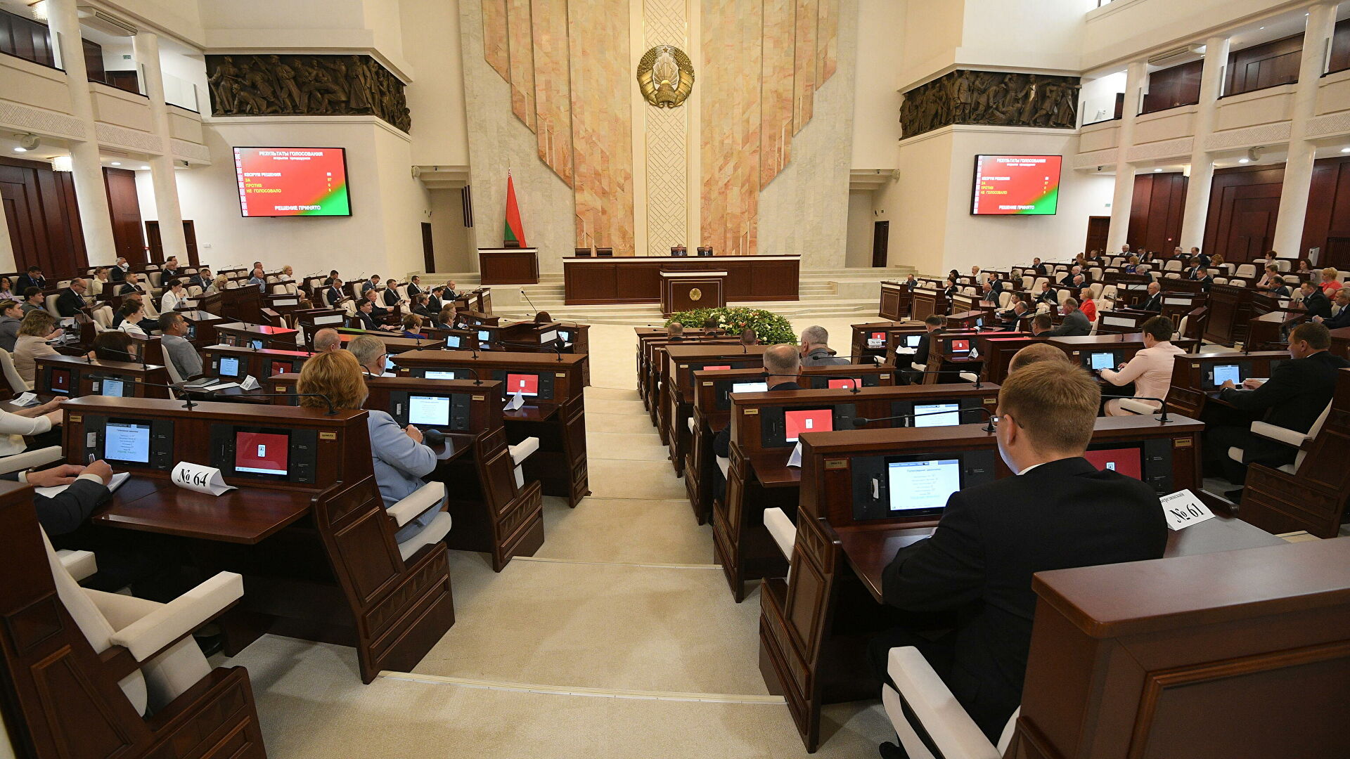 В Белоруссии прокомментировали резолюцию Европарламента 