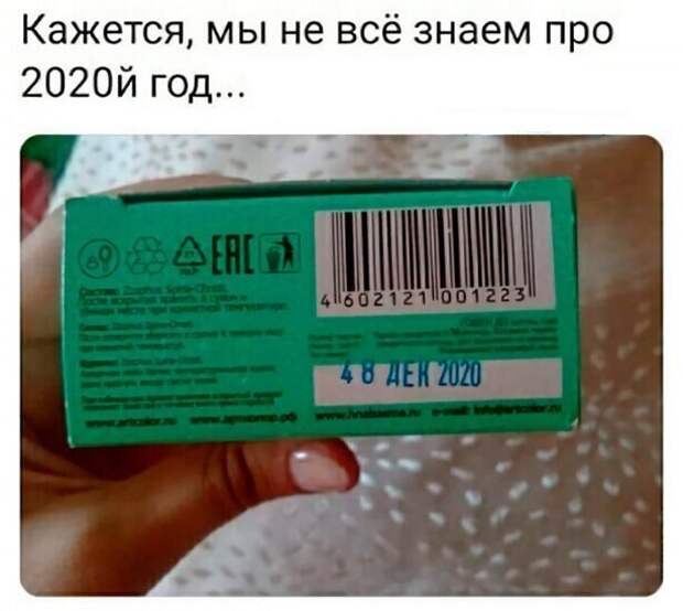 24 фото из цикла: "И смех и грех"