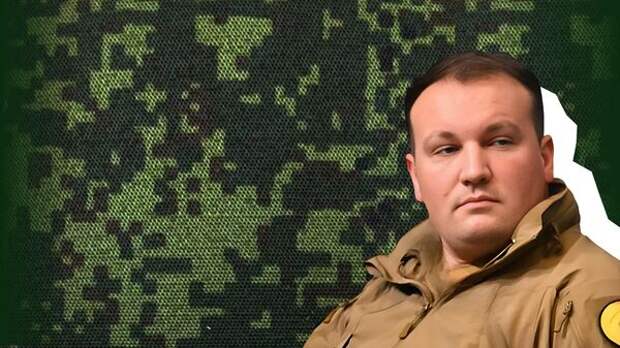 Основатель "Рыбаря" Михаил Звинчук: ВС РФ и ВСУ окончательно перешли к охоте на личный состав друг друга