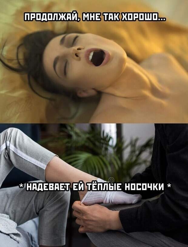 Если серьезно, то большинству девушек нужно очень мало для счастья Если серьезно, то большинству девушек нужно очень мало для счастья