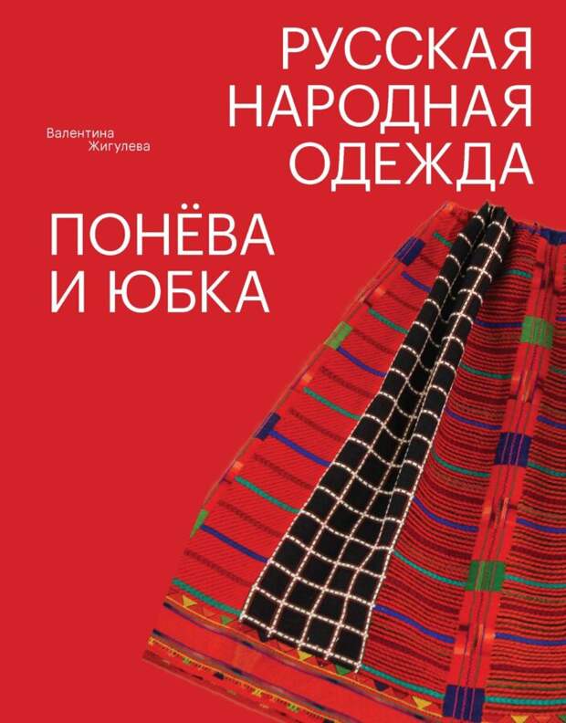 Читатель Толстов: мертвецы, американцы и очень много секса