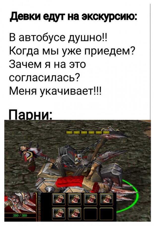 Нестандартный юмор :)