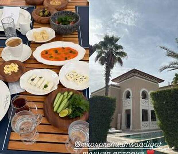 Телеведущая Регина Тодоренко отдохнула в отеле в Абу-Даби после Ларисы Долиной