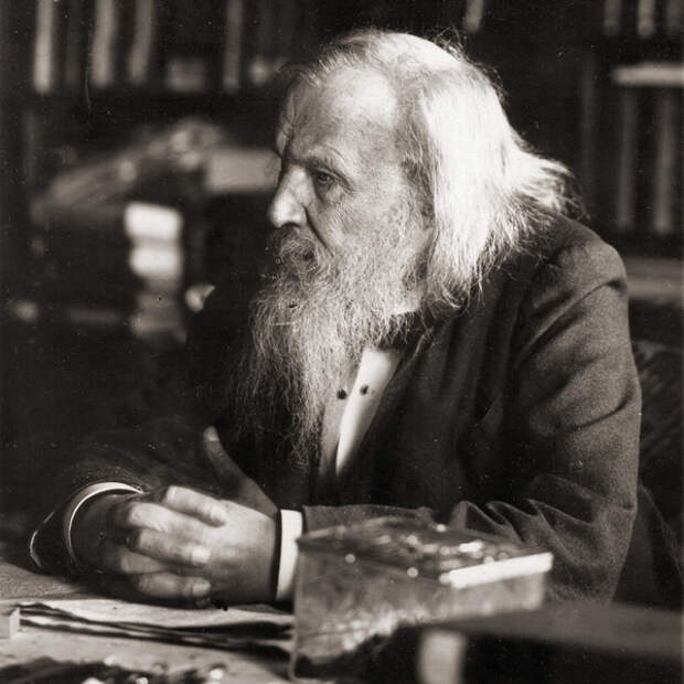 Дмитрий Иванович Менделеев(2019)|Фото: wikimedia.org