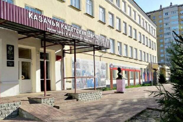 Кадетская школа-интернат в Тамбове переименована в казачий кадетский корпус