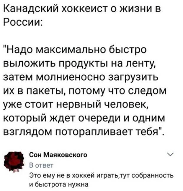 24 фото из цикла: "И смех и грех"
