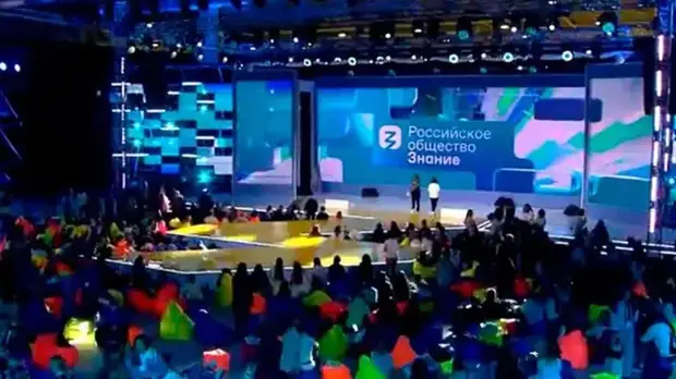 Трансляции второго марафона общества «Знание» набрали свыше 110 млн просмотров