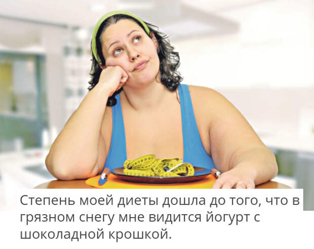Истории людей с просторов сети (15 скриншотов)