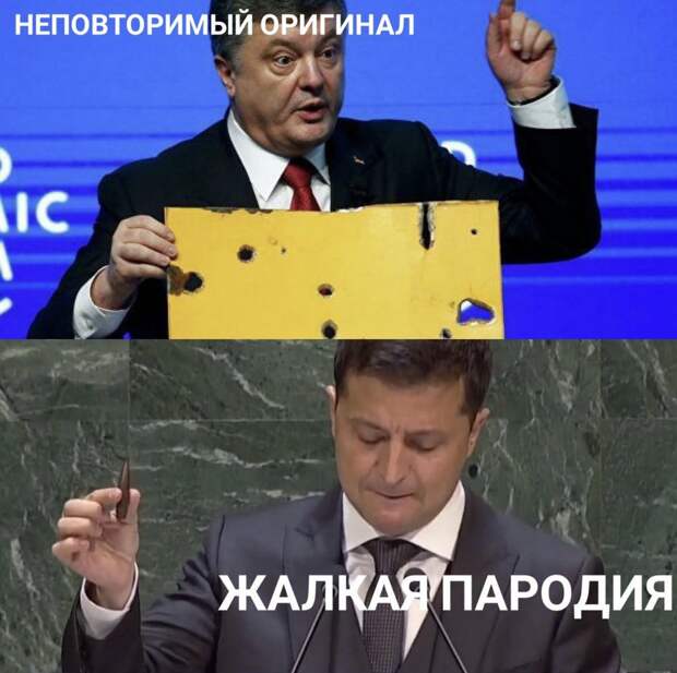 Посмотреть изображение в Твиттере