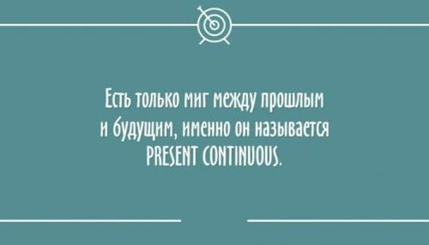 Смешные анекдоты и статусы на открытках (25 шт)