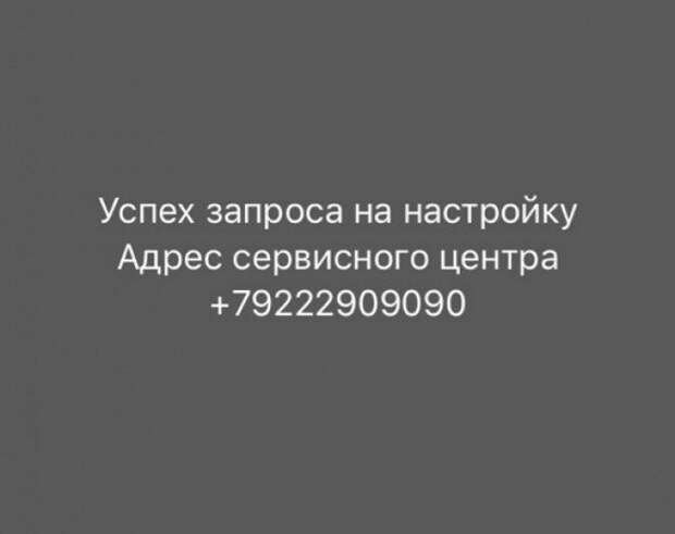 10 малоизвестных кодов для смартфона, которые выручат тебя в любой ситуации