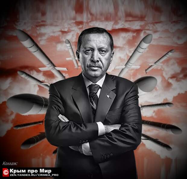 Президент Турции Эрдоган. Коллаж.