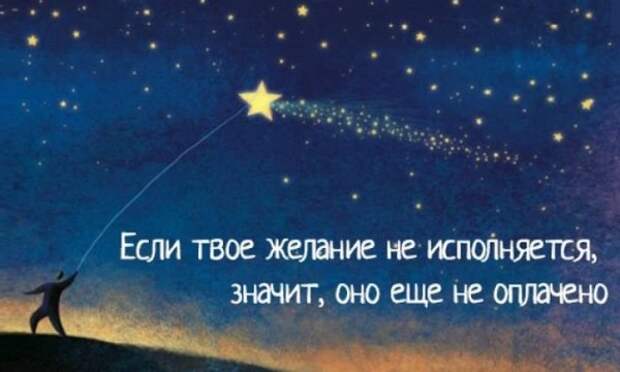 Прикольные и просто красивые картинки
