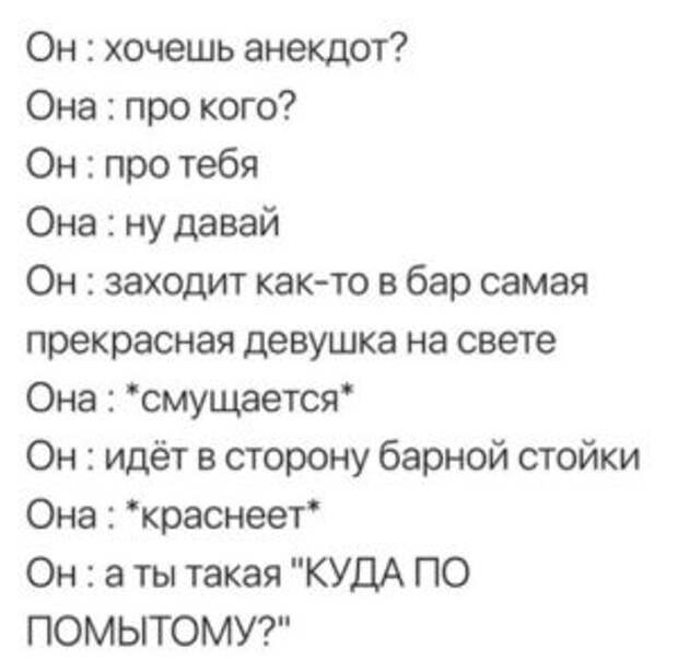 Убойные фотоприколы с надписями
