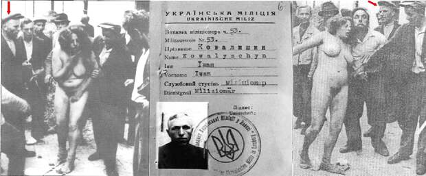 Спасибо, жиды, за 23 февраля! Вы сами себе могилу роете!
