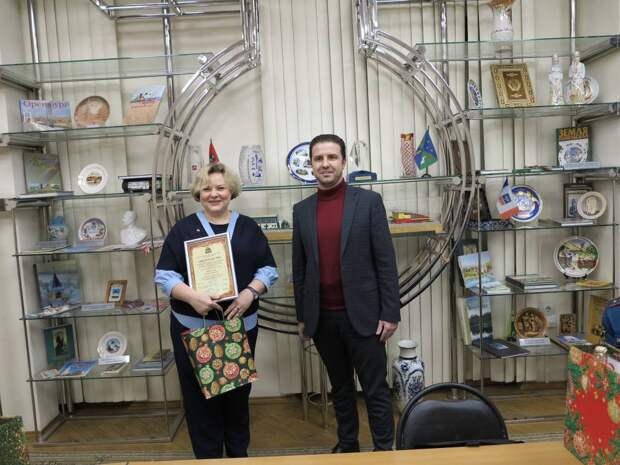 награды