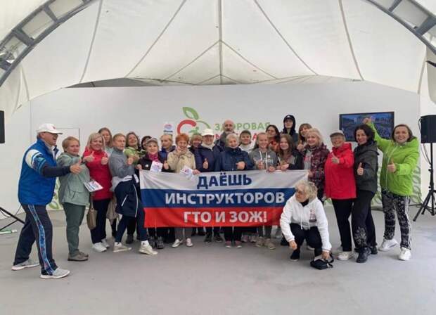 Акция