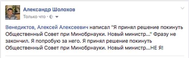 In article 62026239e7