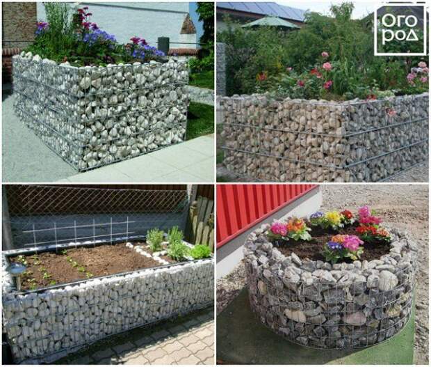 Высокие грядки из габионов
