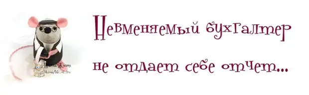 Улыбаемся и пашем картинки прикольные