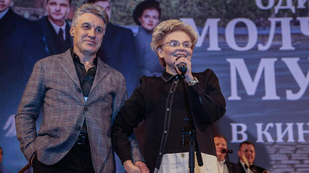 Малышева рассказала о работе с Пимановым и назвала его настоящим другом