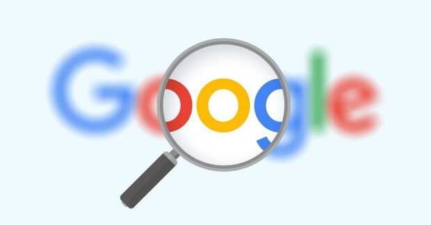 Опубликована обновлённая инструкция для асессоров Google на русском языке