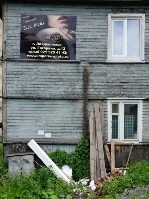 Прикольные картинки прикол, смех, юмор