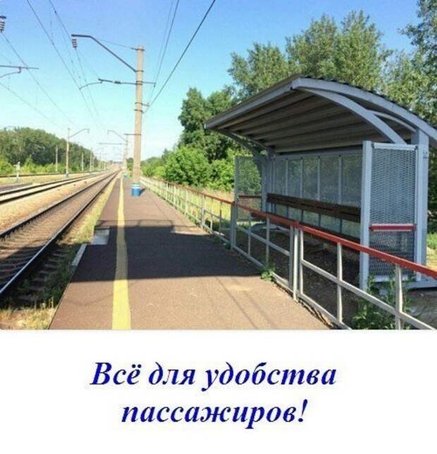 Чему не удивляются те, кто живет в России