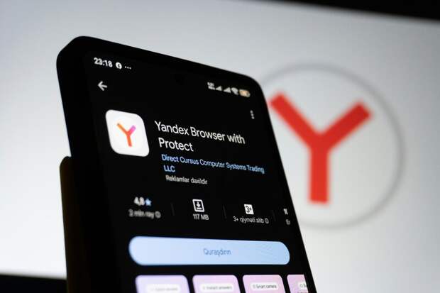 «Яндекс» обнародовал финансовые результаты: выручка за I квартал 2026 года выросла на 22%