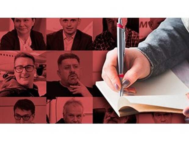 Похоже, мы начинаем жить в новом мире. Эксперты о миропорядке будущего