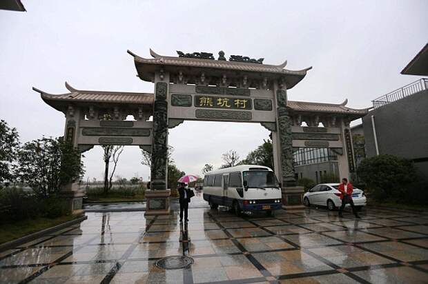 Village Rebuilt To Give Mansions To Residents By Millionaire