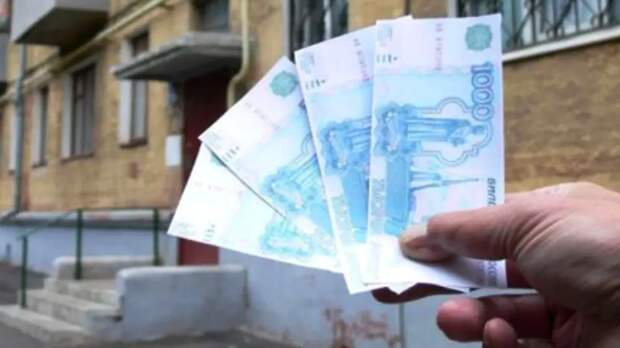 Из судей "вытрясли" украденные миллиарды: беспрецедентное изъятие активов у экс-зампреда Краснодарского краевого суда