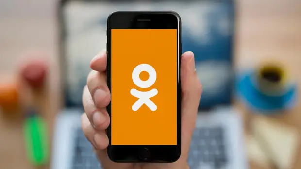 К 14 февраля «Одноклассники» запустили «Секретные валентинки»