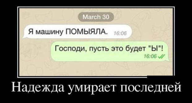 1473963642_09