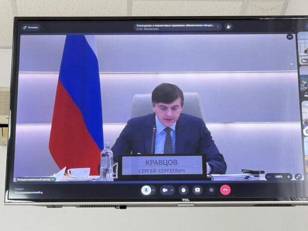 Представители сферы образования Адыгеи приняли участие в федеральной ВКС по вопросам образовательной деятельности