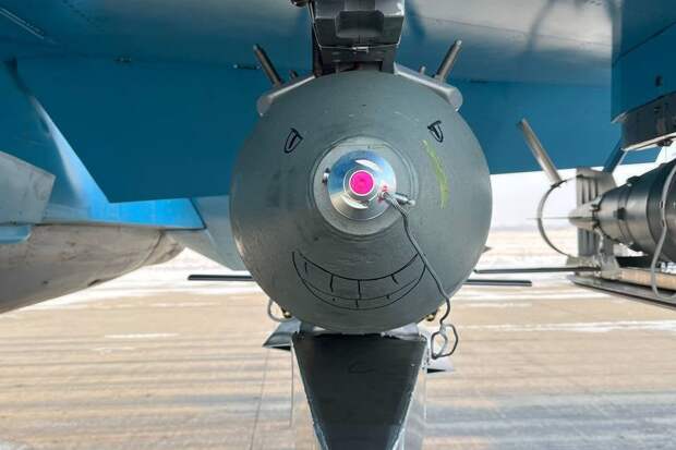 Появилось фото новогодней бомбы