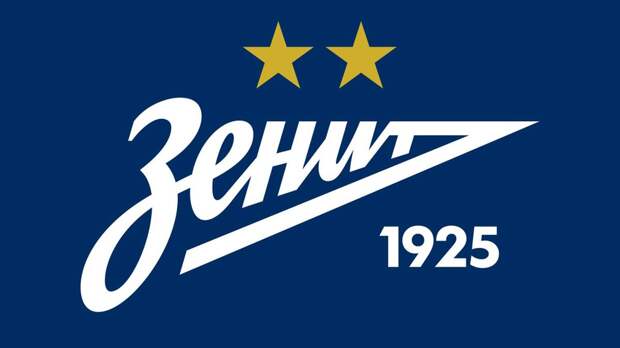 «Зенит» близок к партнерству со «Сьоном» по обмену молодыми футболистами