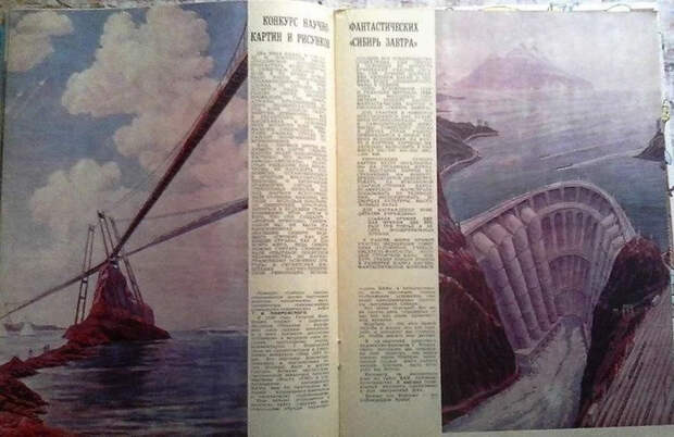 Научно-популярный журнал "Техника-молодежи" Научпоп, Наука, Журнал, СССР, Литература, Длиннопост