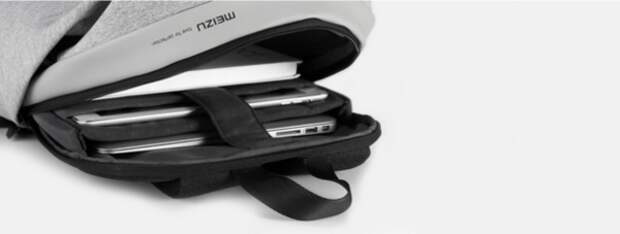 Приоткрытый рюкзак Meizu