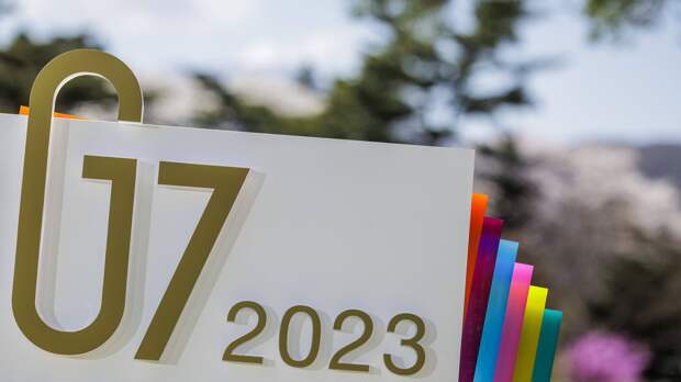 «Лучше не станет». Чем грозит России решение G7 о полном торговом эмбарго