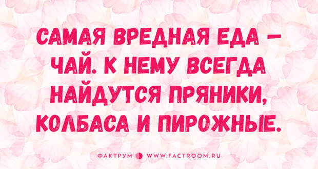 20 анекдотов о женщинах и девушках, которые такие девочки!