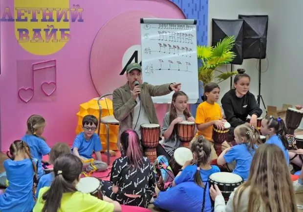 Творческий интенсив «Летний Вайб» в Академии Игоря Крутого